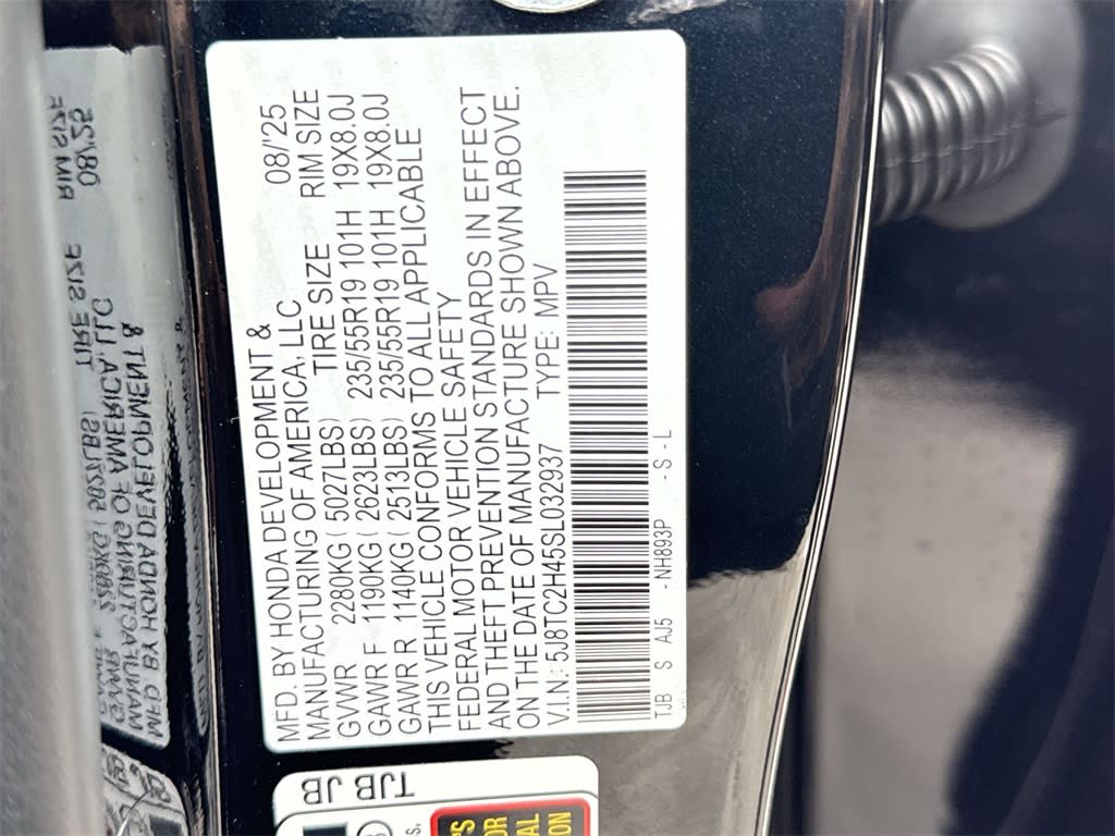 Thumbnail: 2025 Acura RDX - 20