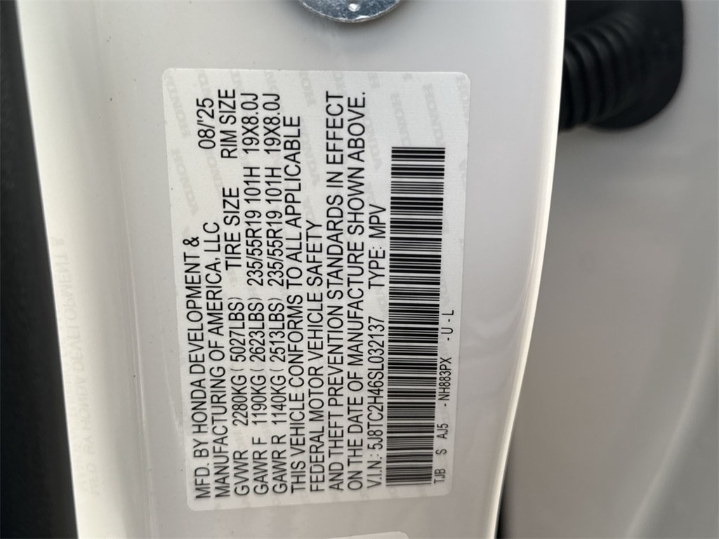 Thumbnail: 2025 Acura RDX - 18