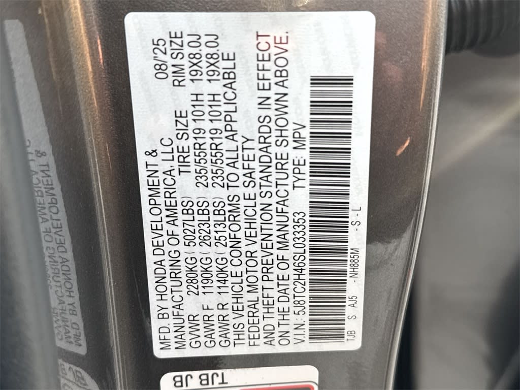 Thumbnail: 2025 Acura RDX - 20