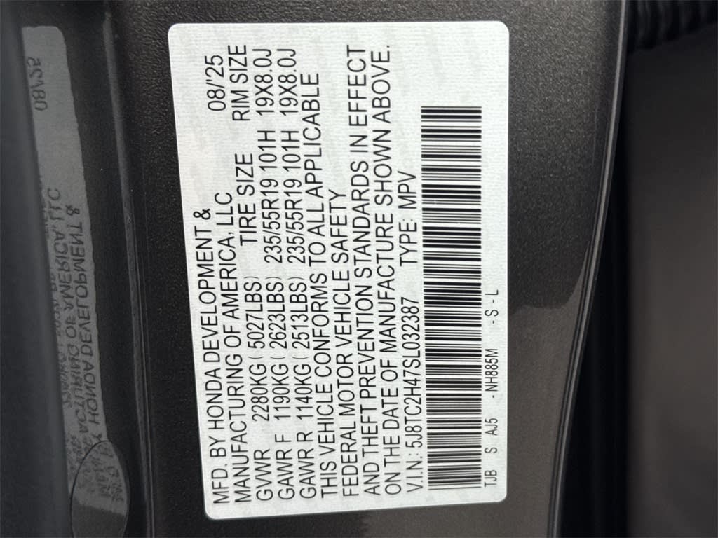 Thumbnail: 2025 Acura RDX - 19