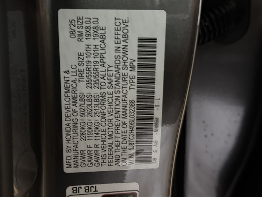 Thumbnail: 2025 Acura RDX - 20