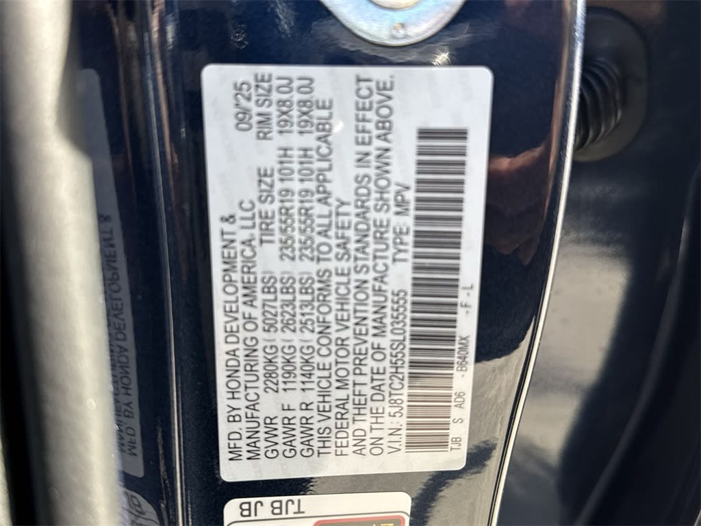 Thumbnail: 2025 Acura RDX - 20