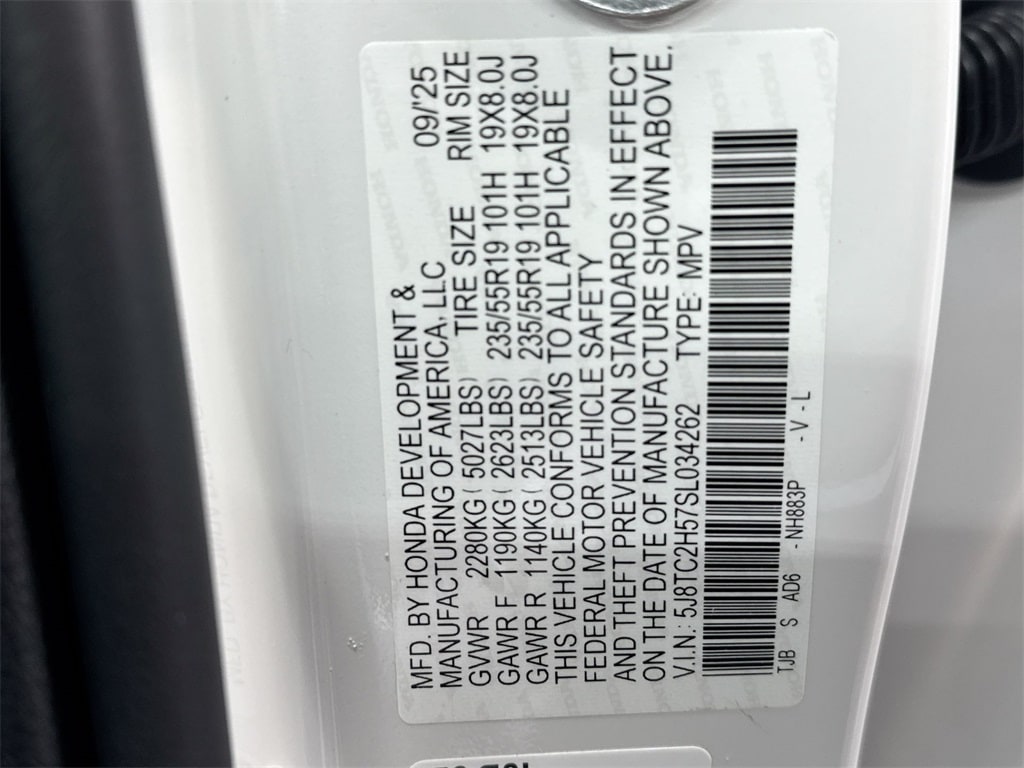 Thumbnail: 2025 Acura RDX - 20