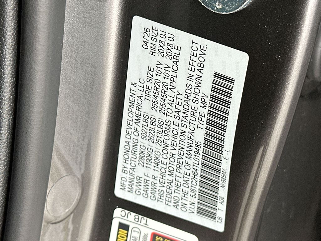 Thumbnail: 2026 Acura RDX - 19
