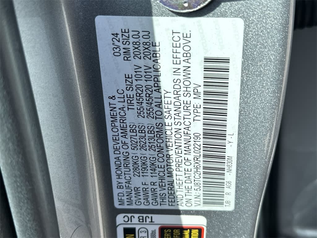 Thumbnail: 2024 Acura RDX - 19