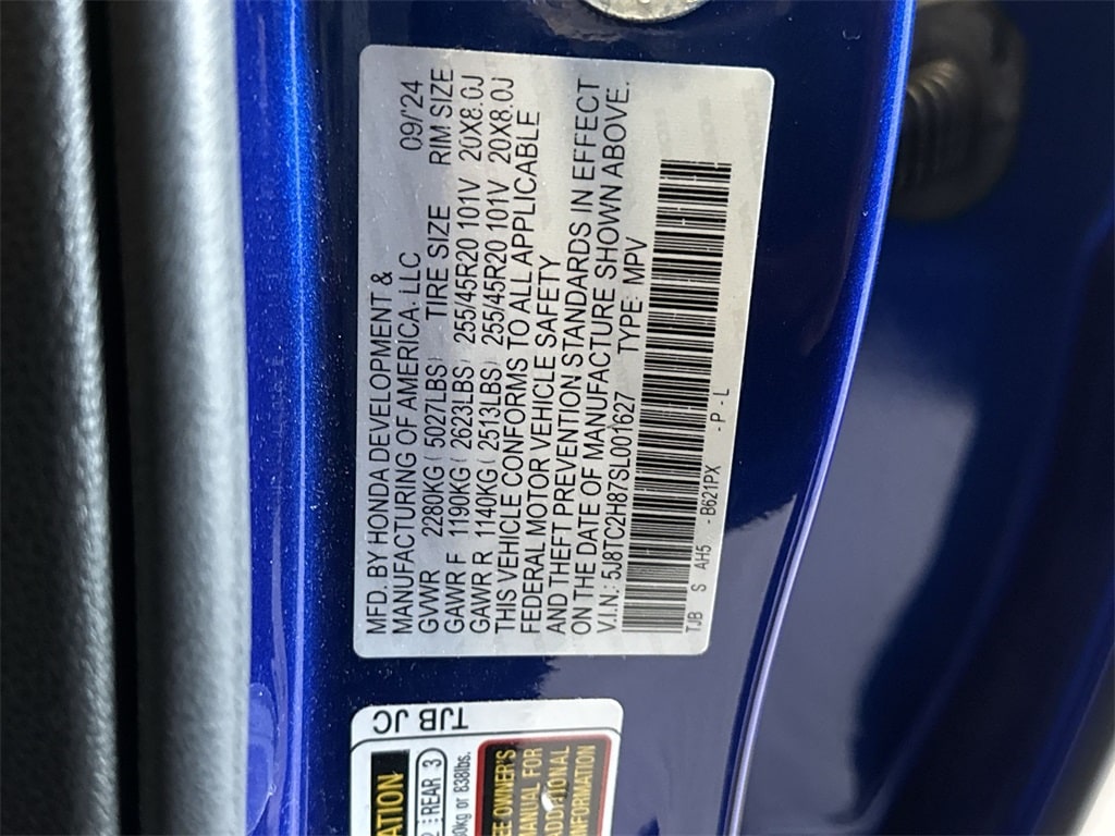 Thumbnail: 2025 Acura RDX - 20