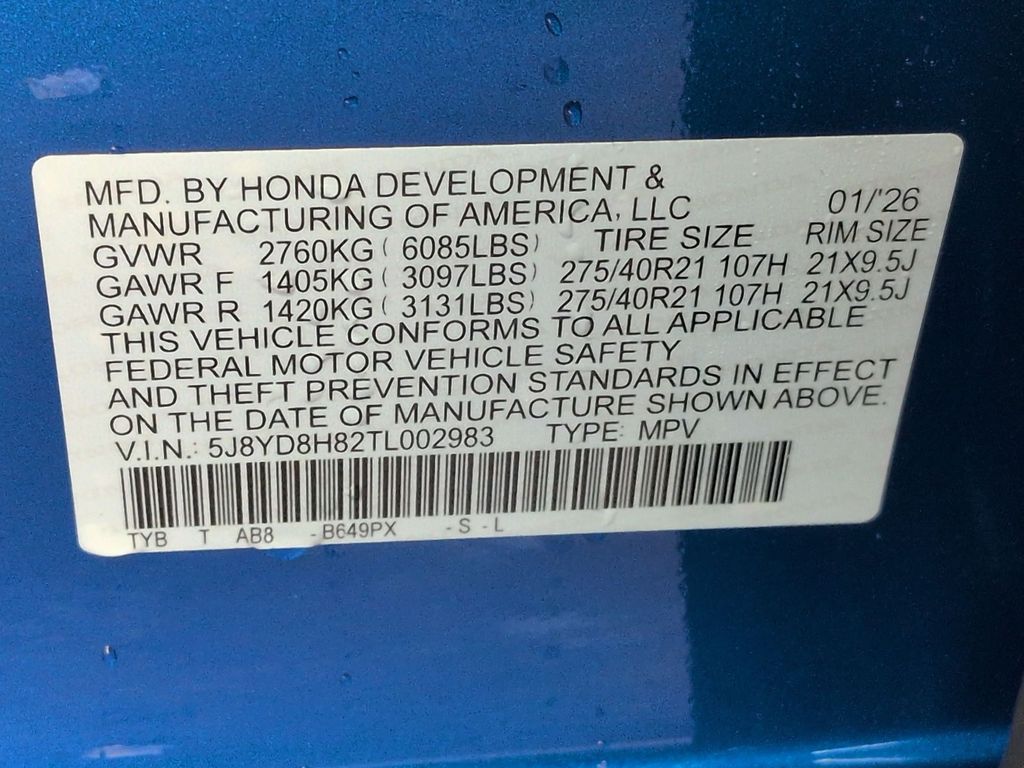 Thumbnail: 2026 Acura MDX - 38