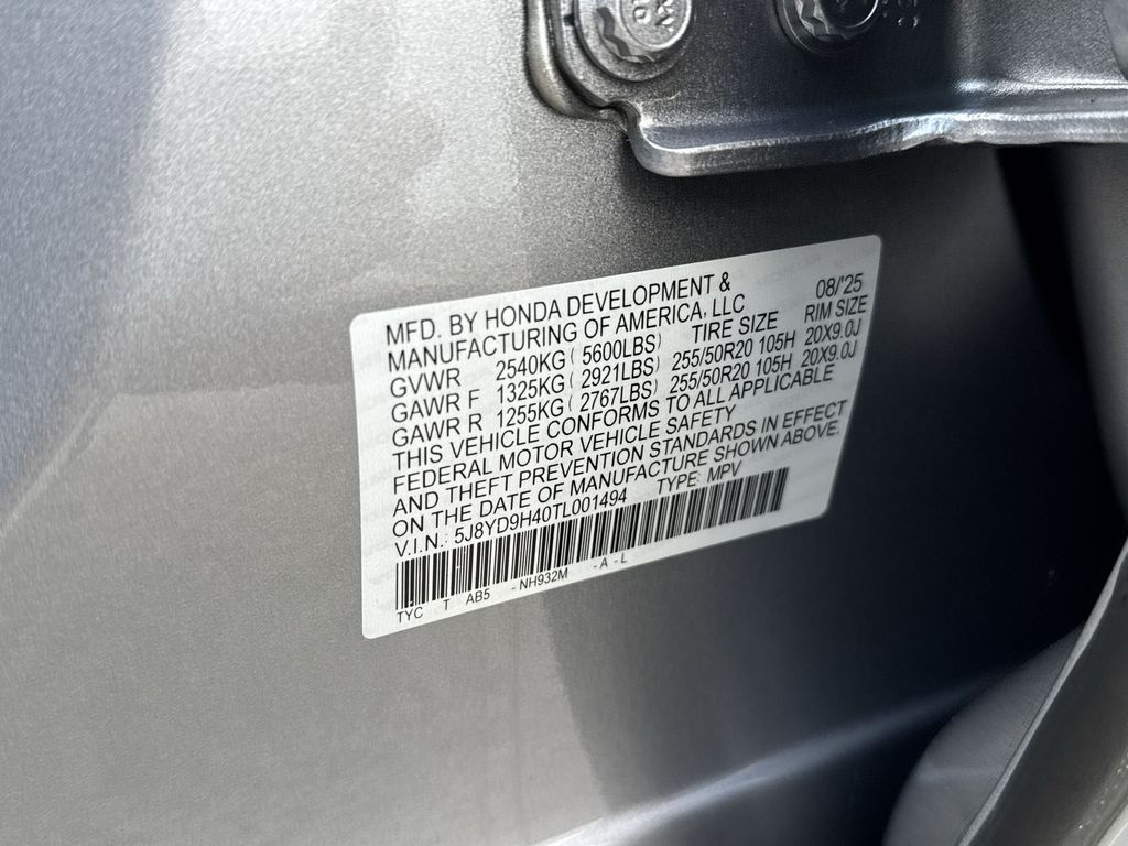 Thumbnail: 2026 Acura MDX - 20