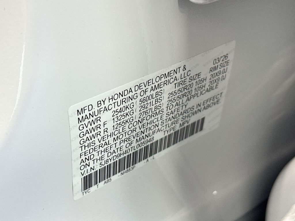Thumbnail: 2026 Acura MDX - 18