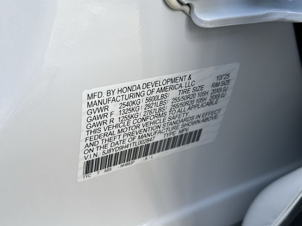Thumbnail: 2026 Acura MDX - 20
