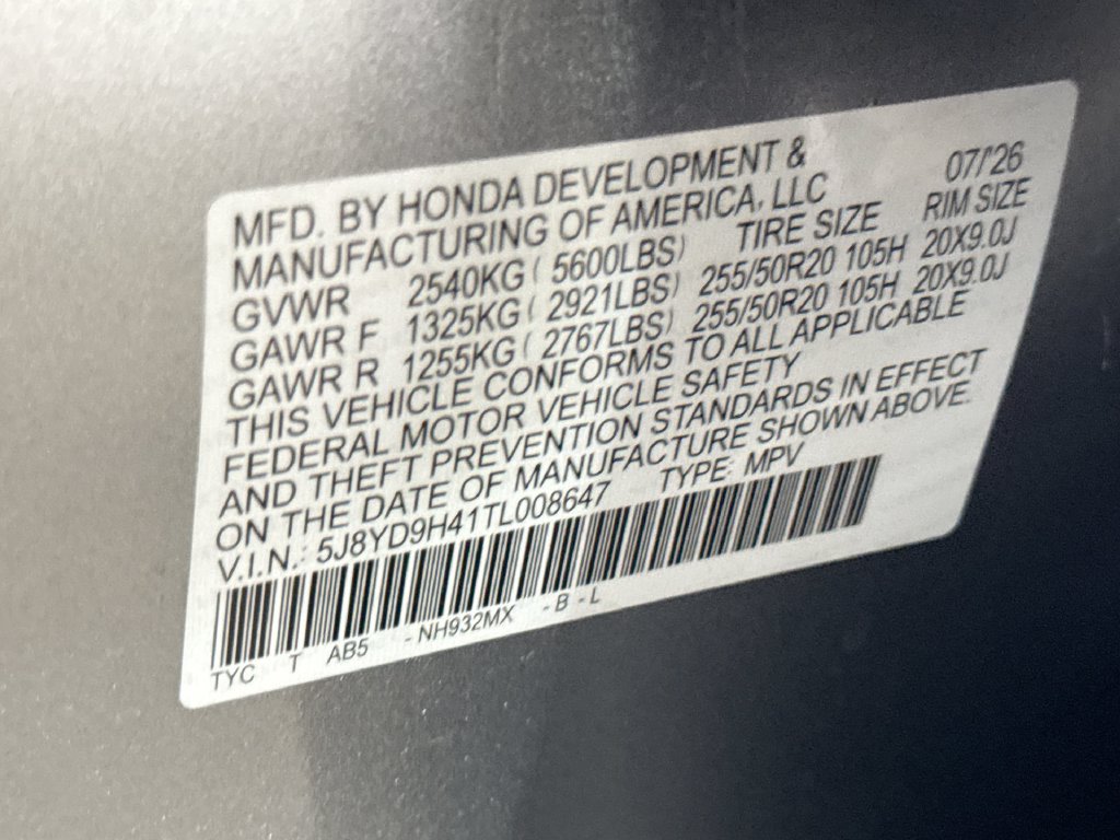 Thumbnail: 2026 Acura MDX - 17
