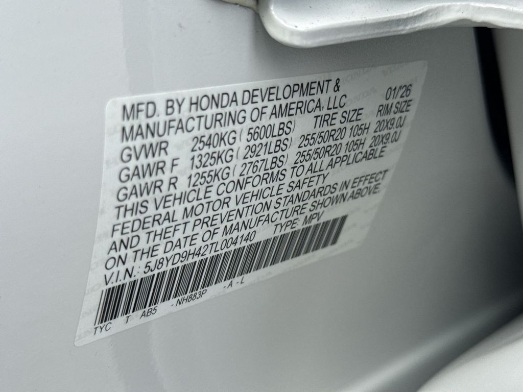 Thumbnail: 2026 Acura MDX - 20