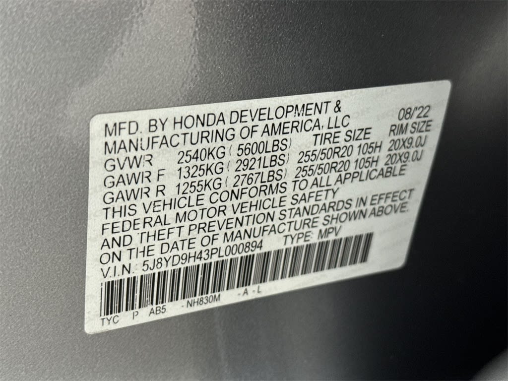Thumbnail: 2023 Acura MDX - 18