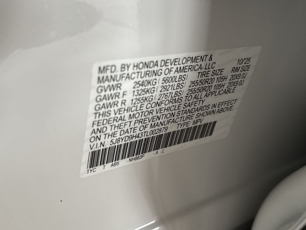 Thumbnail: 2026 Acura MDX - 18