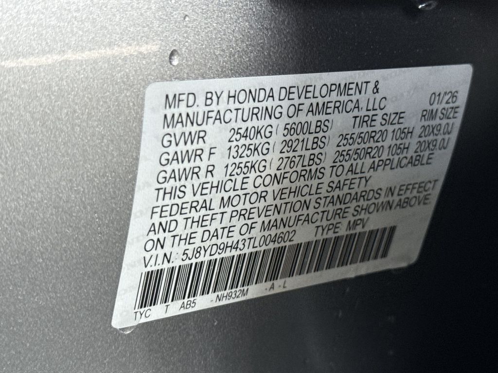 Thumbnail: 2026 Acura MDX - 17