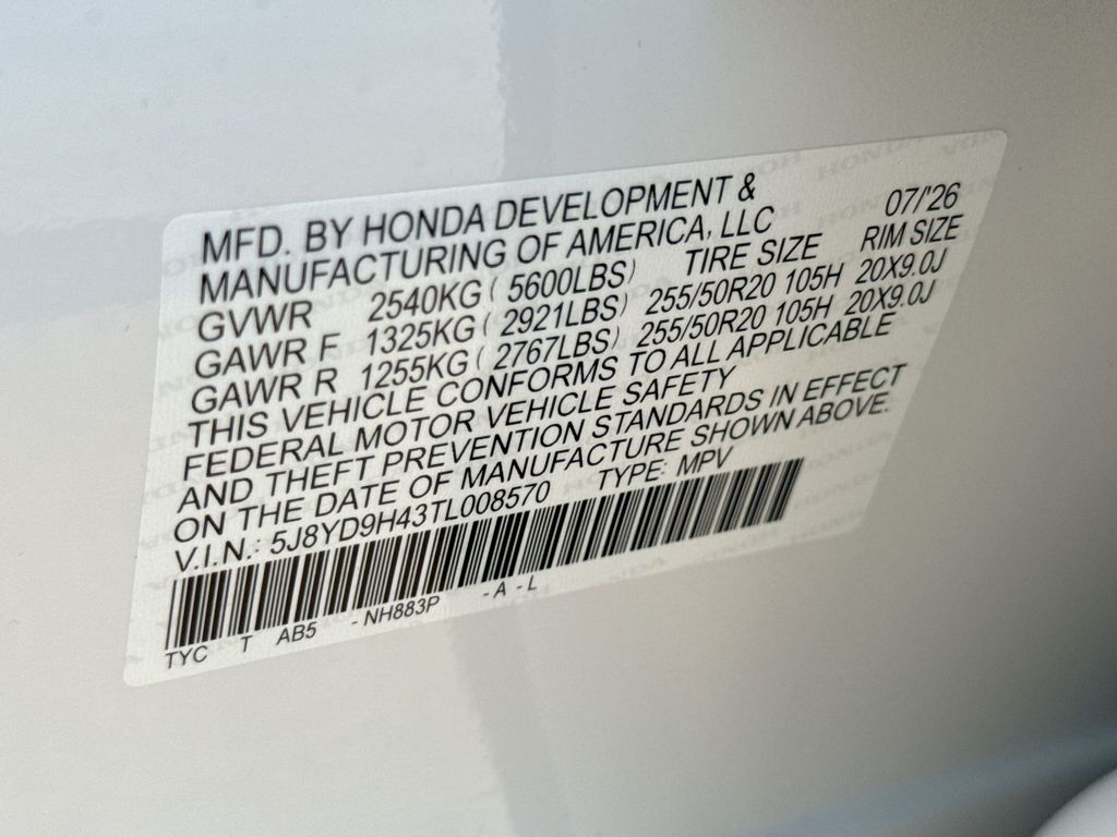 Thumbnail: 2026 Acura MDX - 18