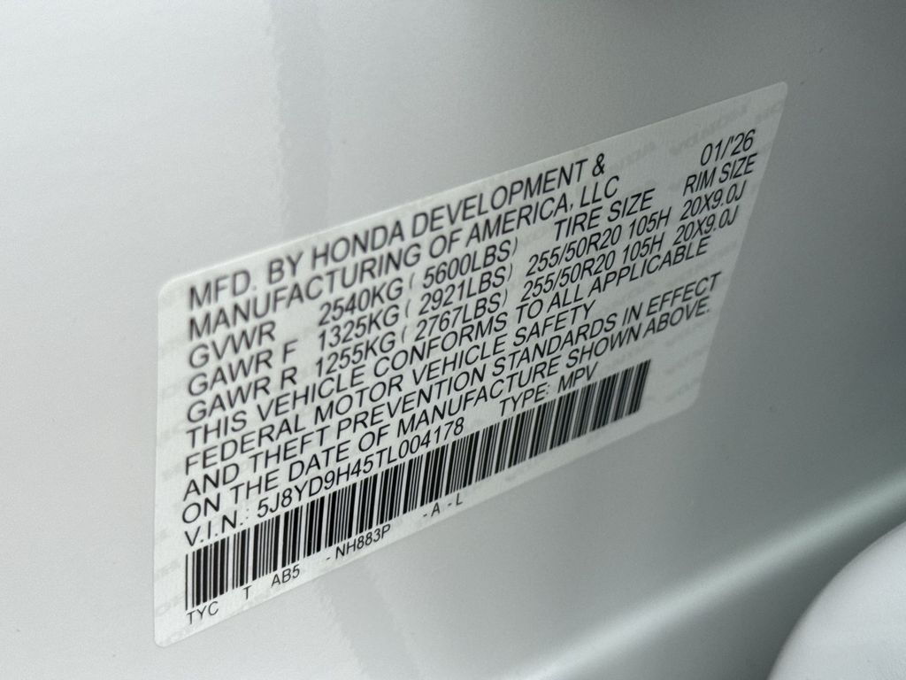 Thumbnail: 2026 Acura MDX - 20