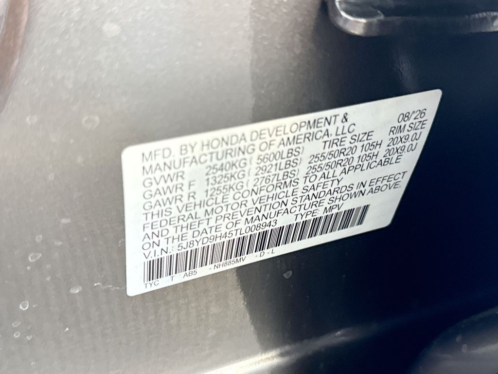 Thumbnail: 2026 Acura MDX - 18