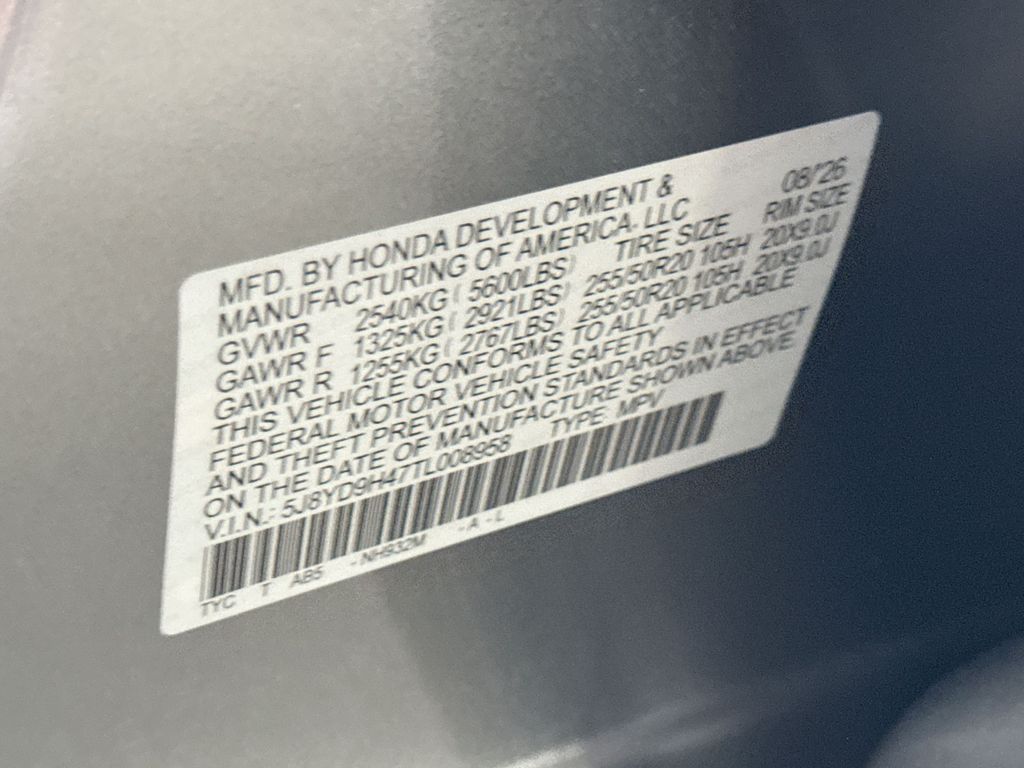 Thumbnail: 2026 Acura MDX - 18