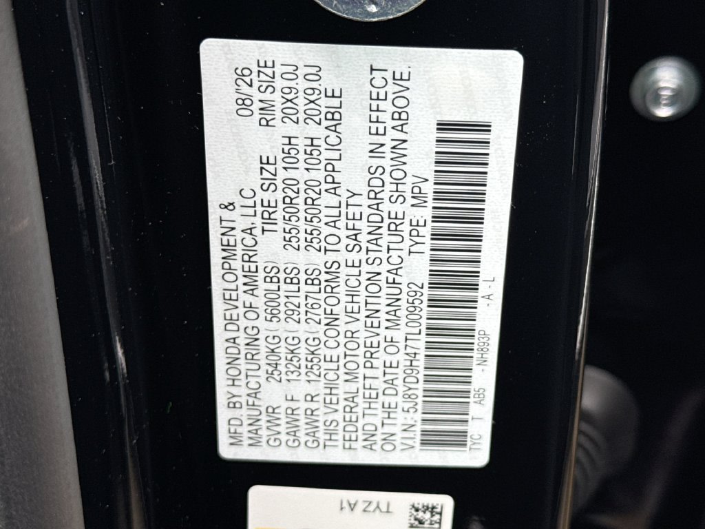 Thumbnail: 2026 Acura MDX - 18