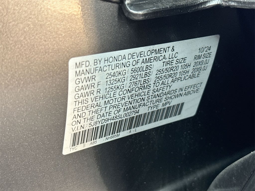 Thumbnail: 2025 Acura MDX - 20
