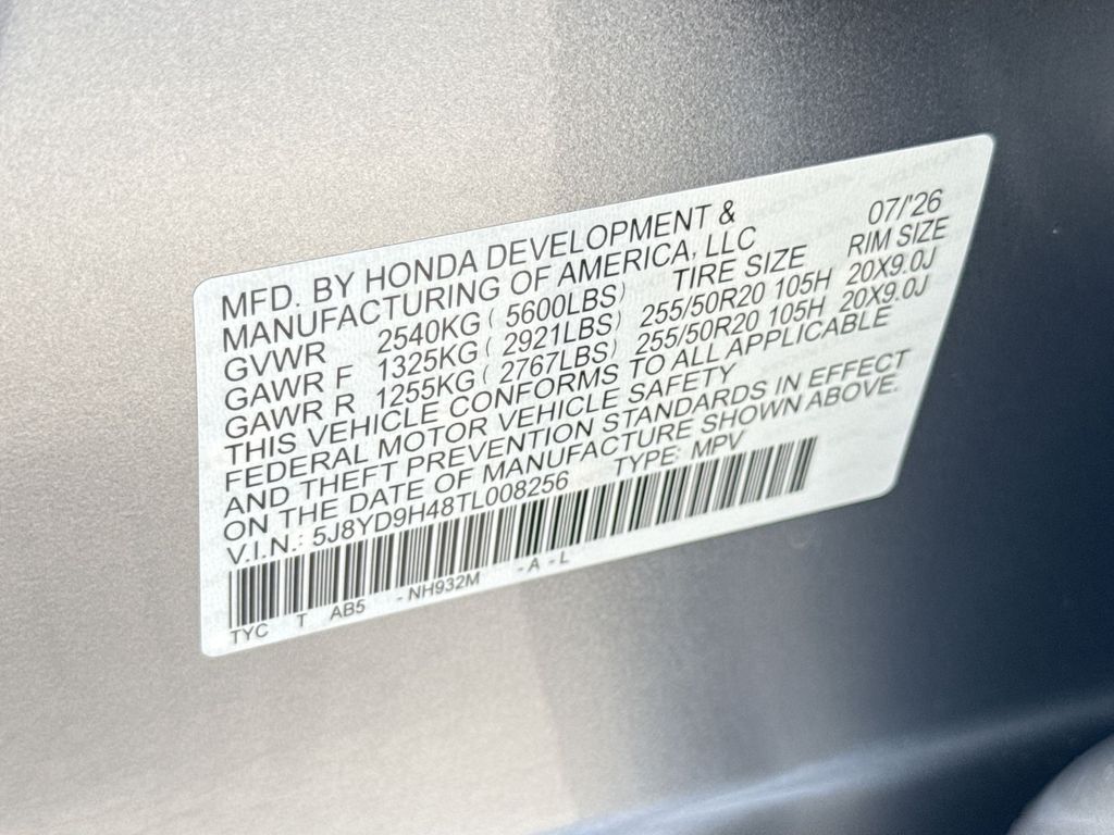 Thumbnail: 2026 Acura MDX - 19