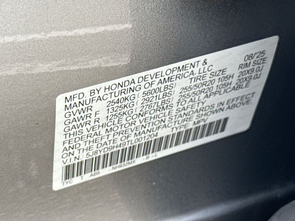 Thumbnail: 2026 Acura MDX - 19