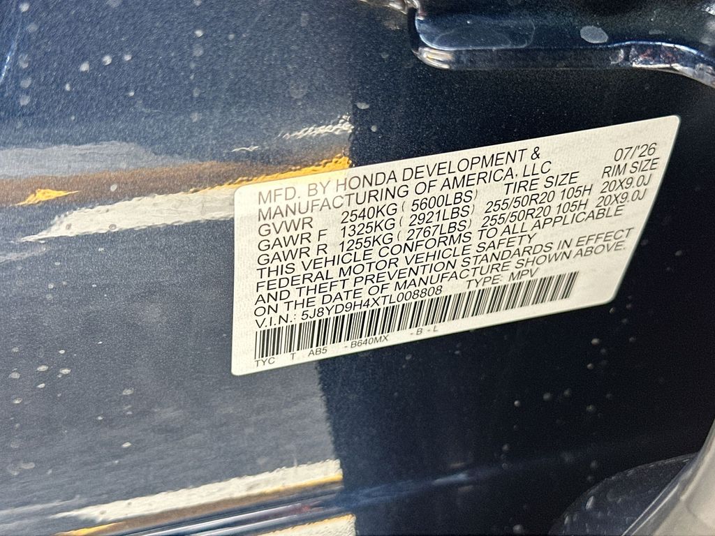 Thumbnail: 2026 Acura MDX - 18