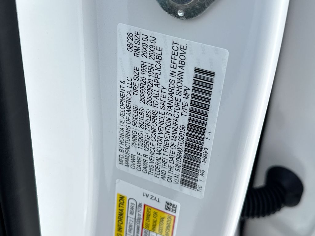 Thumbnail: 2026 Acura MDX - 18