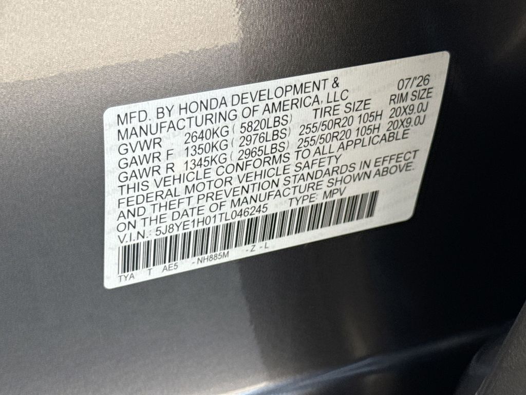 Thumbnail: 2026 Acura MDX - 17