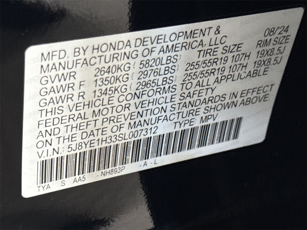 Thumbnail: 2025 Acura MDX - 19