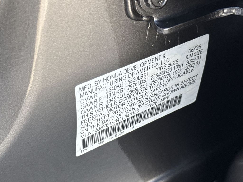 Thumbnail: 2026 Acura MDX - 18