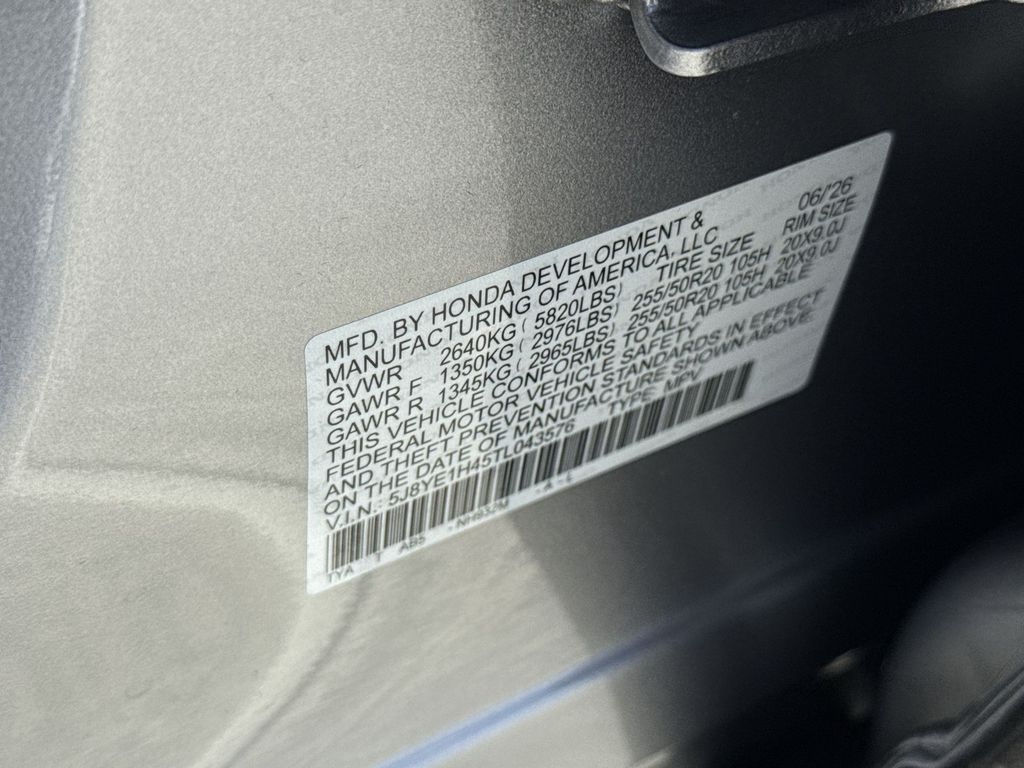 Thumbnail: 2026 Acura MDX - 17