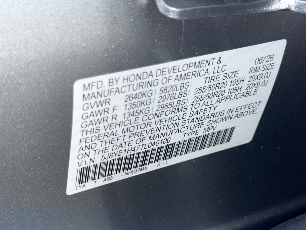 Thumbnail: 2026 Acura MDX - 17