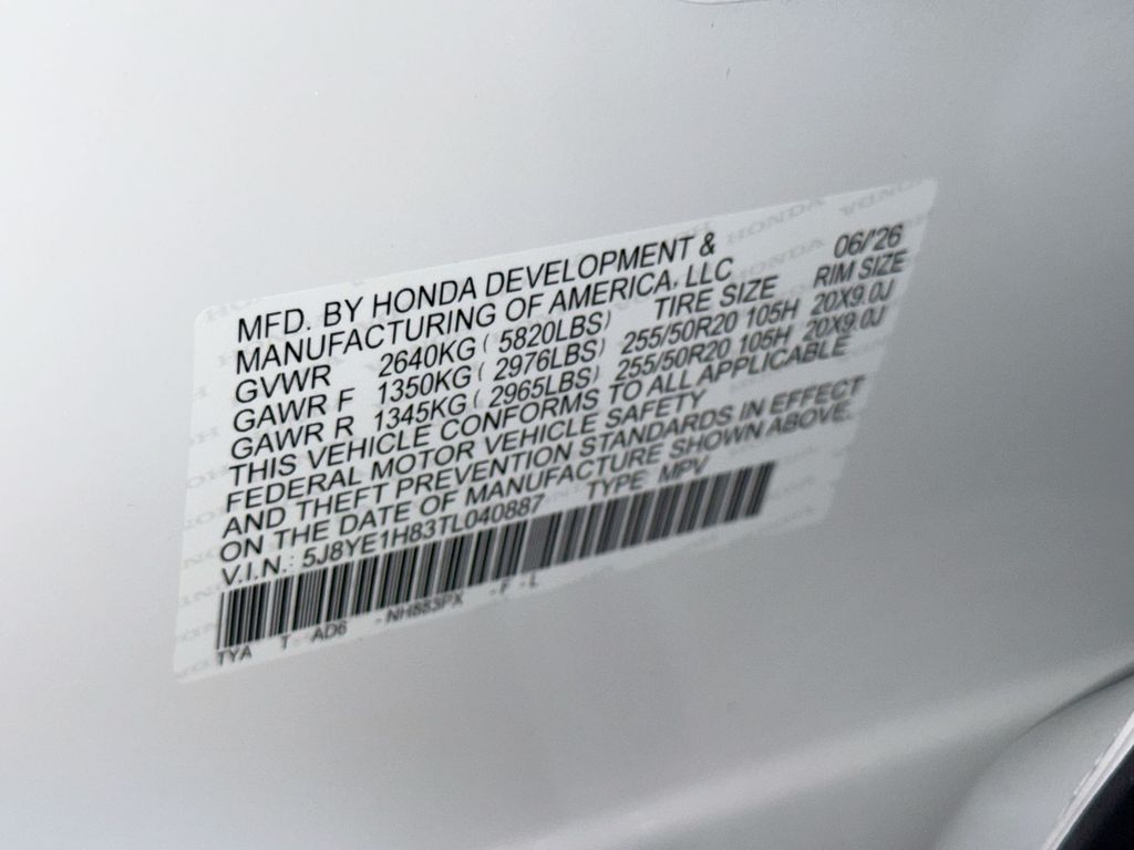 Thumbnail: 2026 Acura MDX - 17