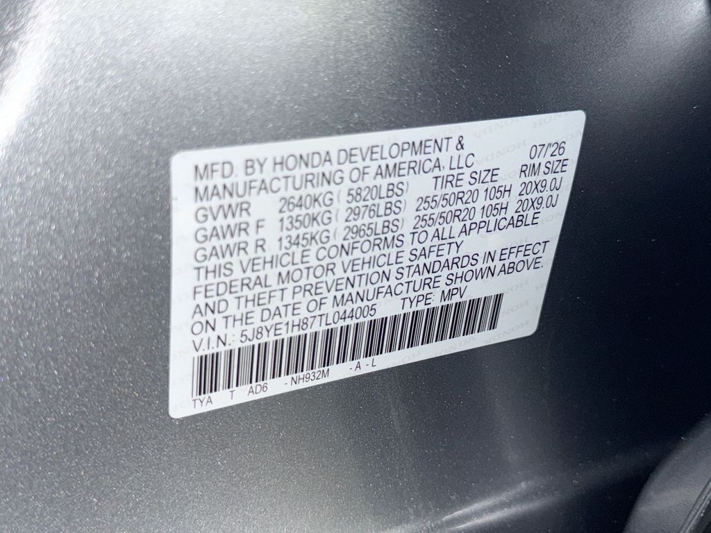 Thumbnail: 2026 Acura MDX - 17