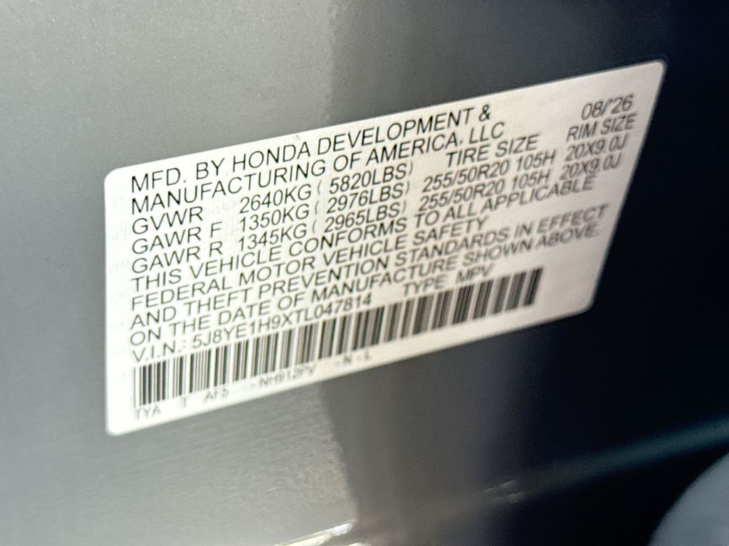 Thumbnail: 2026 Acura MDX - 18