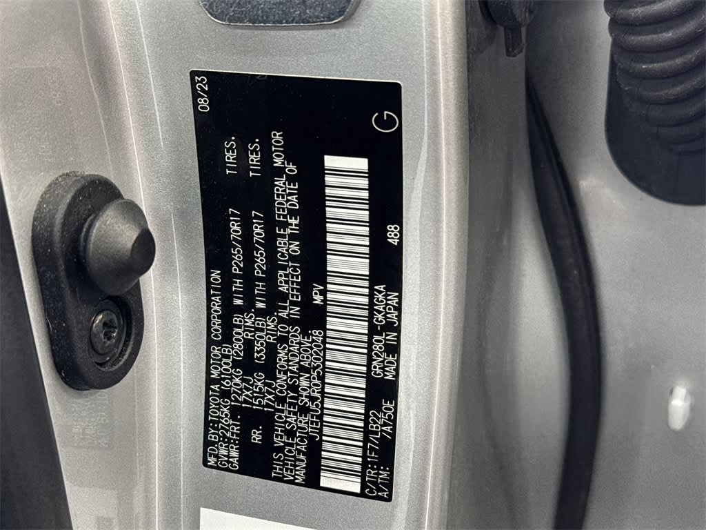 2023 Toyota 4Runner SR5 19