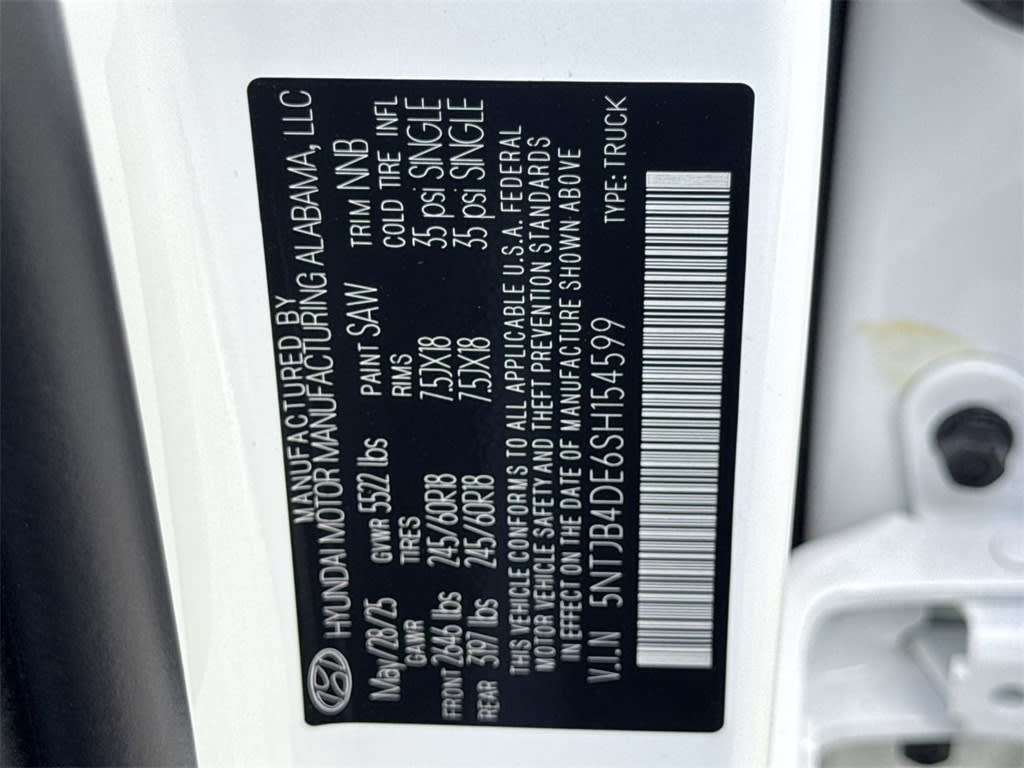 Thumbnail: 2025 Hyundai Santa Cruz - 20