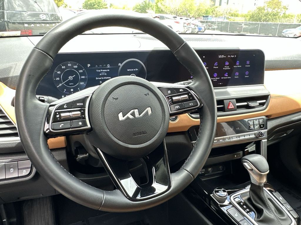 Thumbnail: 2024 Kia Seltos - 2