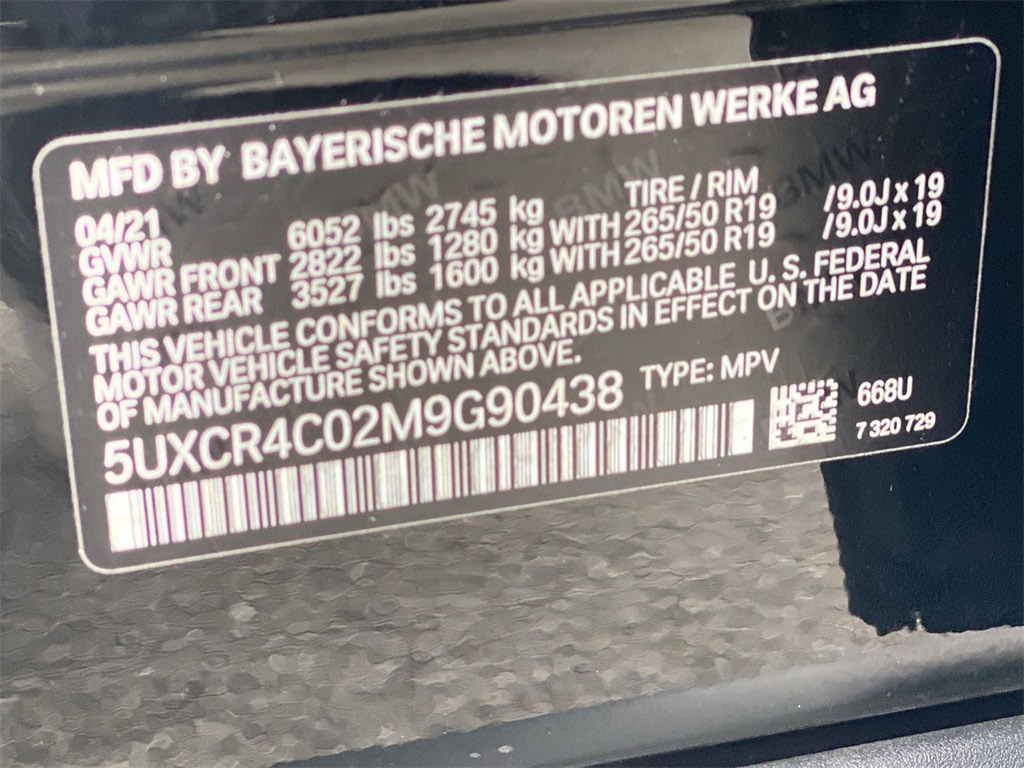 2021 BMW X5 sDrive40i 19