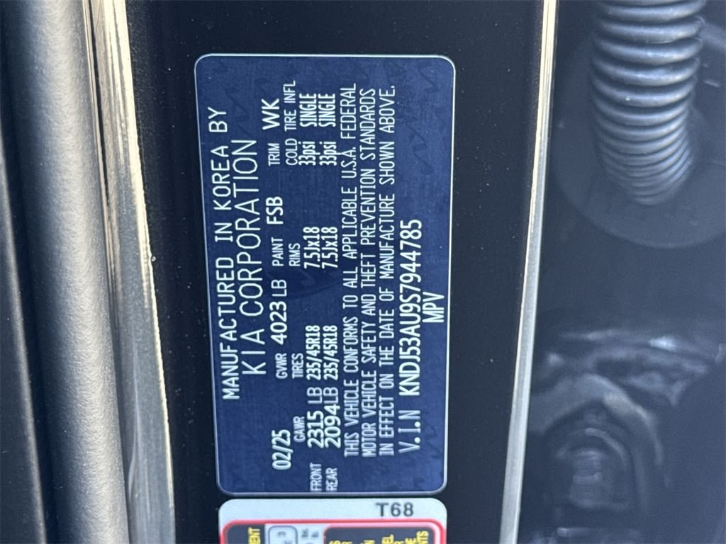 Thumbnail: 2025 Kia Soul - 18