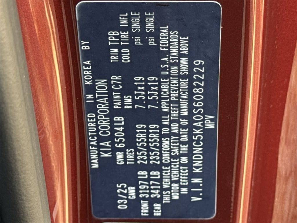 Thumbnail: 2025 Kia Carnival - 17