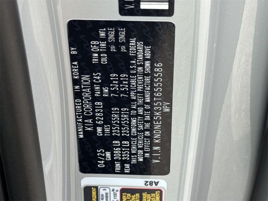 Thumbnail: 2026 Kia Carnival - 18