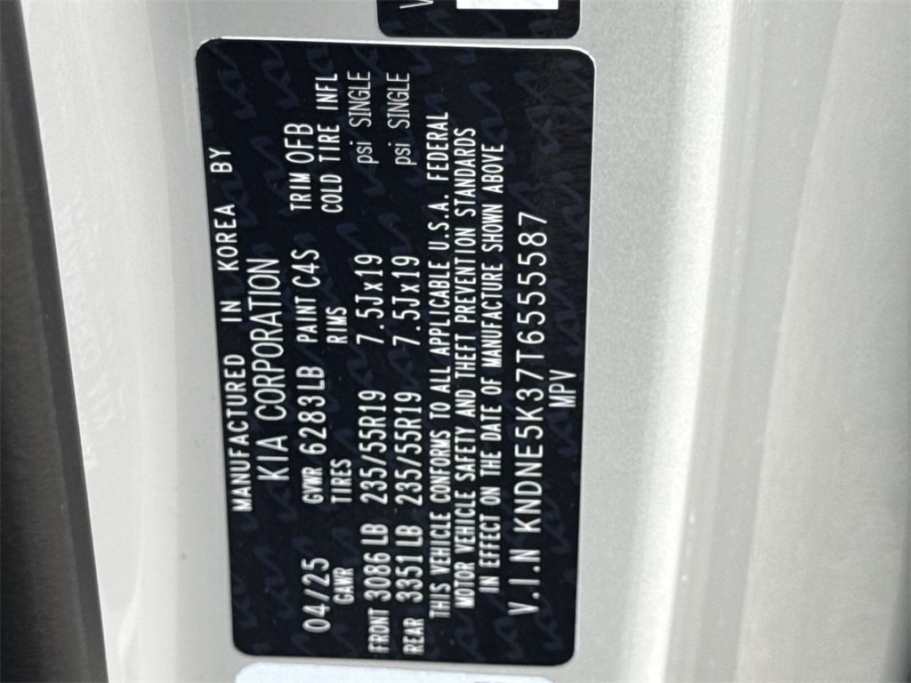 Thumbnail: 2026 Kia Carnival - 18