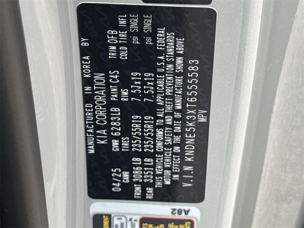 Thumbnail: 2026 Kia Carnival - 17