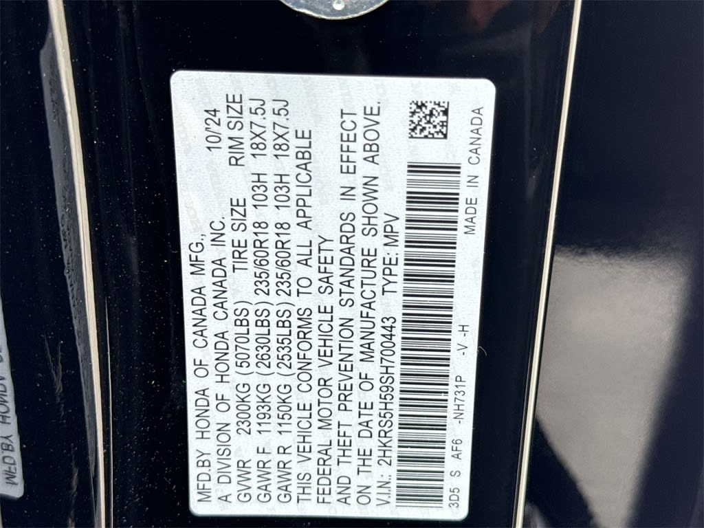 Thumbnail: 2025 Honda CR-V - 19