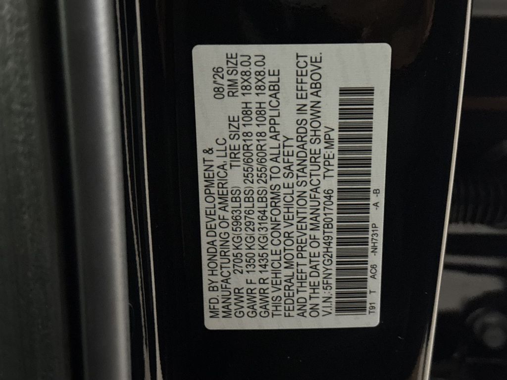 Thumbnail: 2026 Honda Pilot - 18