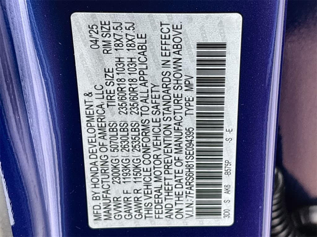 Thumbnail: 2025 Honda CR-V - 19