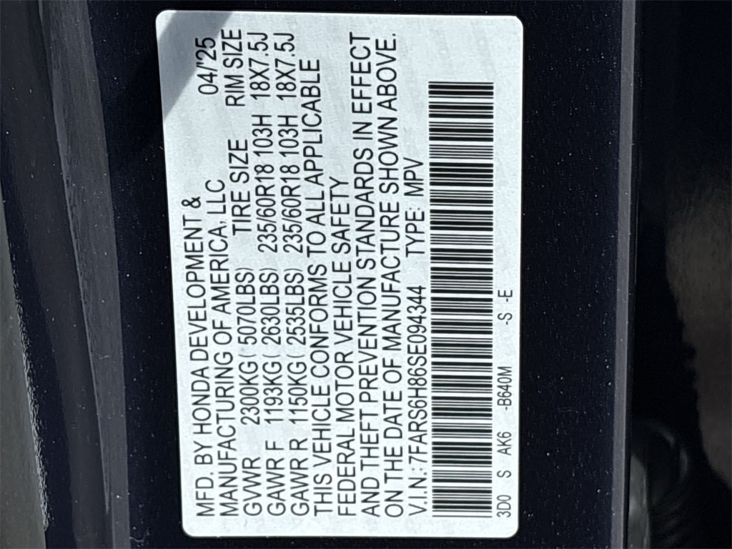 Thumbnail: 2025 Honda CR-V - 19